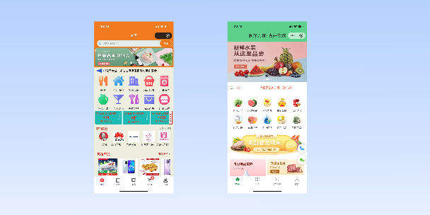 巫溪单店店铺商城