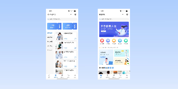 巫溪在线体检预约