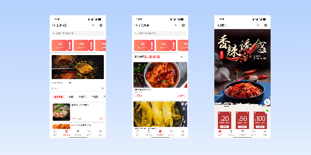 巫溪商超便利商城
